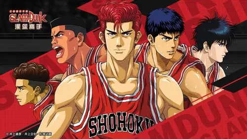 灌篮高手壁纸【2】(动漫静态壁纸) - 静态壁纸下载 - 元气壁纸