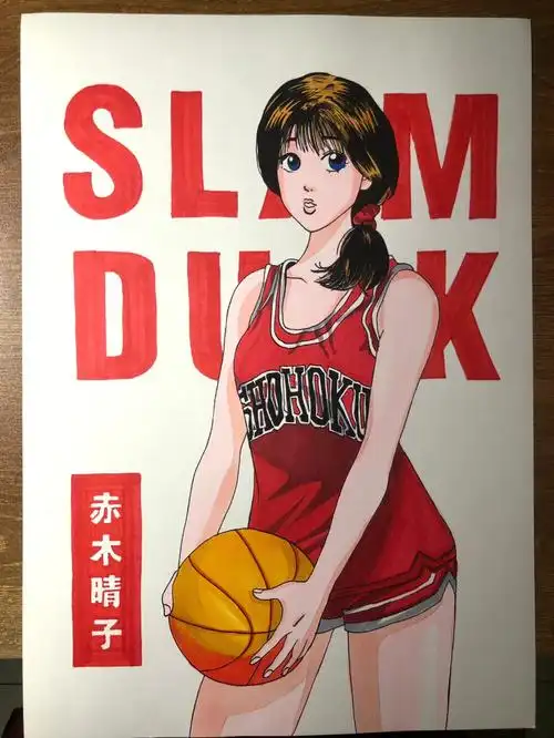 马克笔手绘赤木晴子