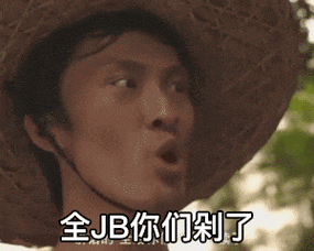 视频来自电视剧《巾帼枭雄之义海豪情》视频来自电影《旺角卡门》视频