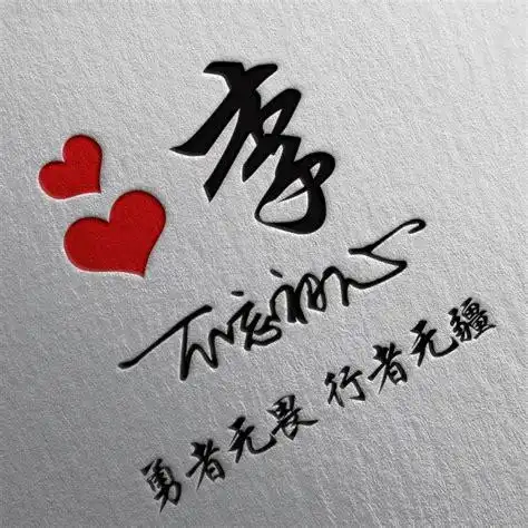 姓氏李取名字李姓氏取名字大全2022已更新今日动态