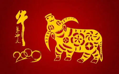 牛气冲天新年壁纸18 - 1440x900