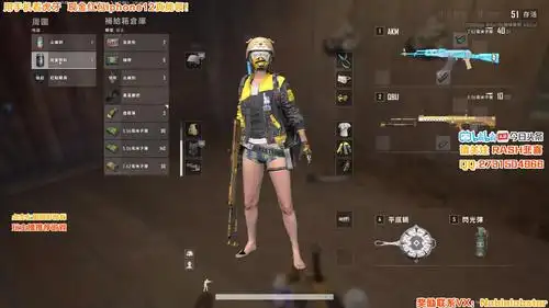 虎牙马桶c 的精彩瞬间