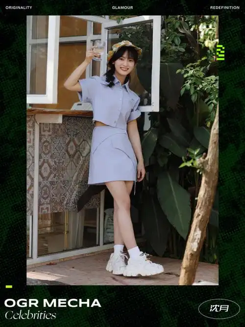 [一r]沈月自在演绎#学院风穿搭  ,营造青春活力气息ogr重力机甲上脚