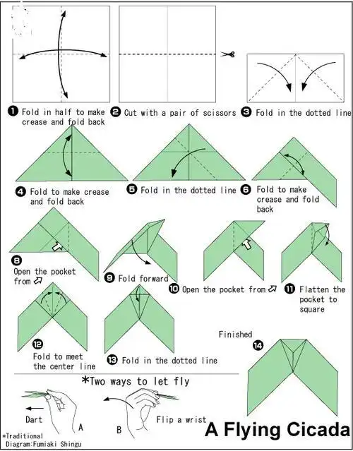 v型回旋镖折纸大全图解