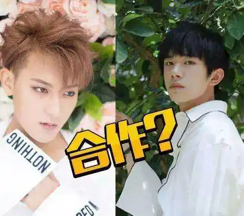 黄子韬发微博晒易烊千玺自拍照,还夸他的作品确实666