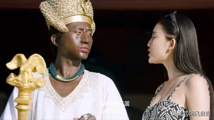 分手大师:娜扎为了国王放弃前男友,没想到国王是假的