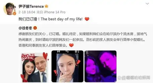 在刷这对儿以前,一直对编剧用脚写的中偶剧成见很大,觉得好癫,怎么有