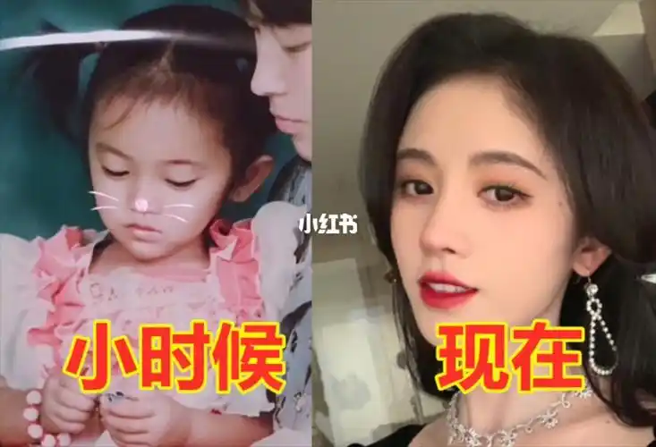 你们是喜欢小时候的鞠婧祎吗