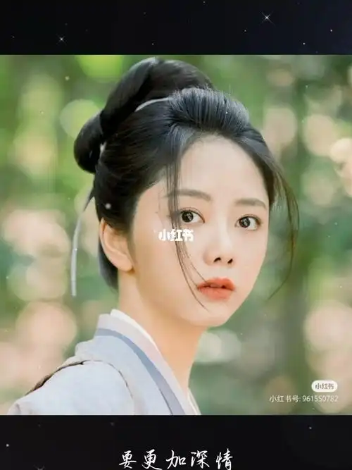 谭松韵饰演的罗十一娘,你可有看?