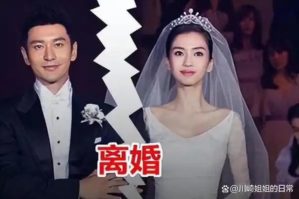 黄晓明不惜花费"2亿"的世纪婚礼场面已经退去,杨颖却给了他当头一棒
