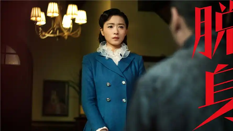 陈坤万茜领衔主演电视剧《脱身》北京卫视播放