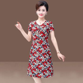 邑飒妈妈连衣裙50到60岁新款女装夏季高档碎花岁中老年女装洋气中长遮
