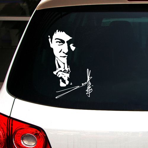 汽车摩托车反光车贴个性创意刘德华名人头像明星签名华仔装饰贴纸