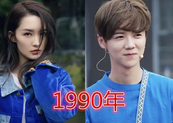 有种差距叫"同龄不同颜",鹿晗黄子韬没啥,看到程潇:逗我玩?