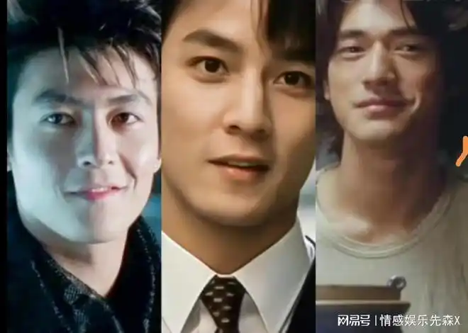 我愿称年轻时期的这三人为国宝级颜值|吴彦祖|金城武|陈冠希|伤心地