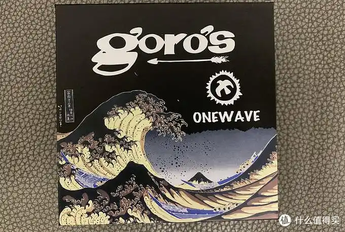 可能是最便宜的高桥吾郎goros一生之环