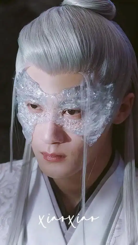 这个面具好帅.#长相思 #相柳 #电视剧长相思 #檀健次相柳 - 抖音