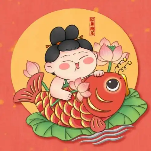 锦鲤福娃荷花_带来好运的微信头像图片_扣扣居