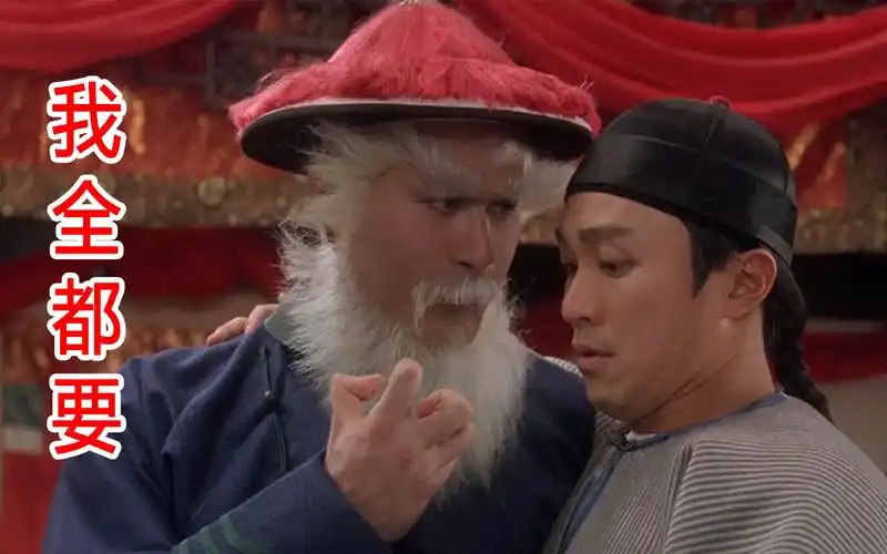 【名场面】徐锦江六大名场面:就没有我雷神演不了的戏!