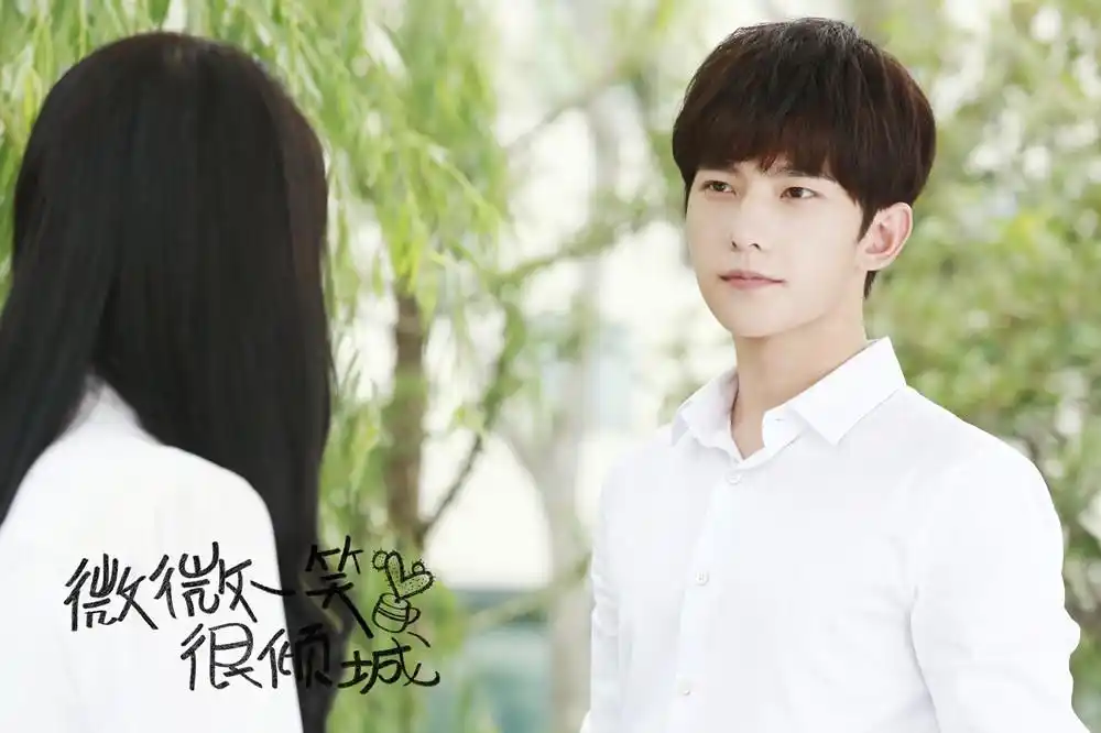 微微一笑很倾城