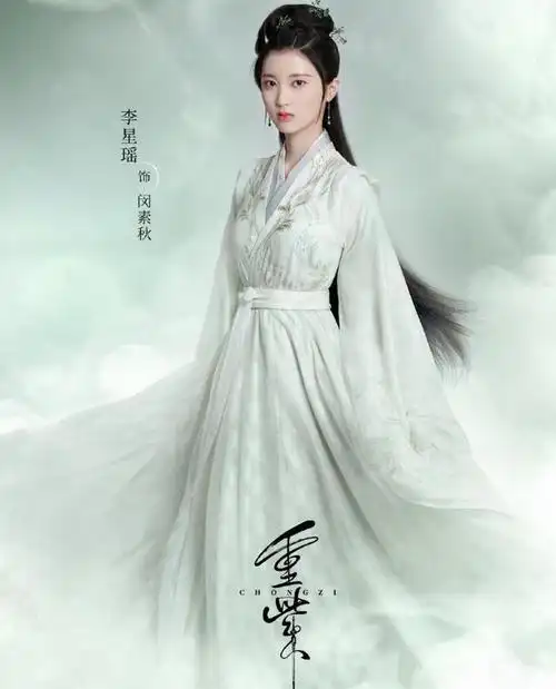 杨超越又接古装剧,《重紫》定妆照出炉,却被高颜值女配抢尽风头