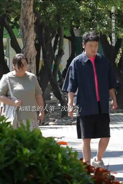 《辣辣火辣》:贾玲和雷佳音的身材转变引发观众关注_电影_身体_角色