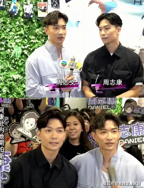 tvb龙套帅哥大集合:谁是你心中的颜值担当?你认识哪个?