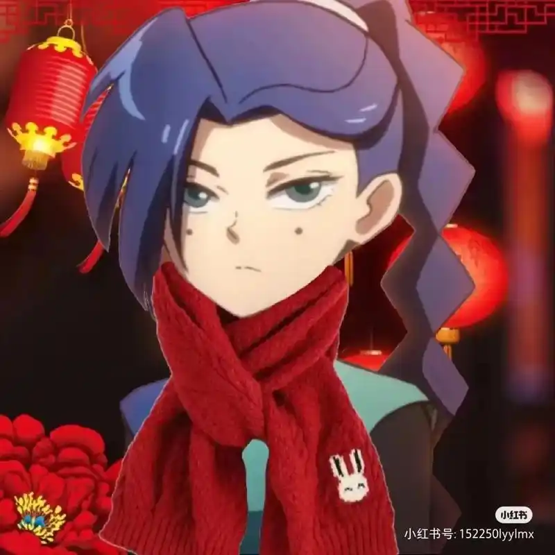 今天就是除夕了,收集了一些刺客伍六七的新年头像 - 抖音