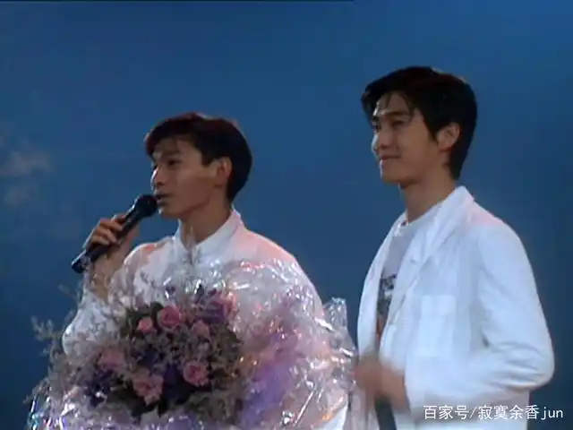 刘德华94演唱会完整版