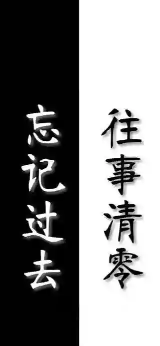 抖音最火文字图片壁纸抖音最火锁屏壁纸图片