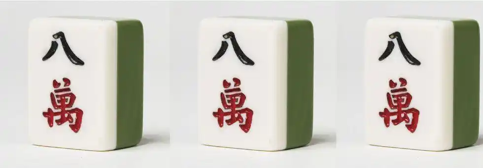 中山警方回应情侣拿3个8万麻将牌买车,被销售员围殴?真相是.