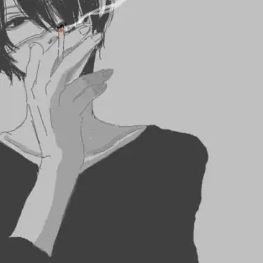 动漫男生酷酷抽烟头像/兄弟,来一_男生头像_我要个性网