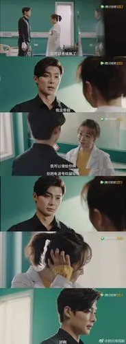 《沙海》张副官梁湾张铭恩杨蓉