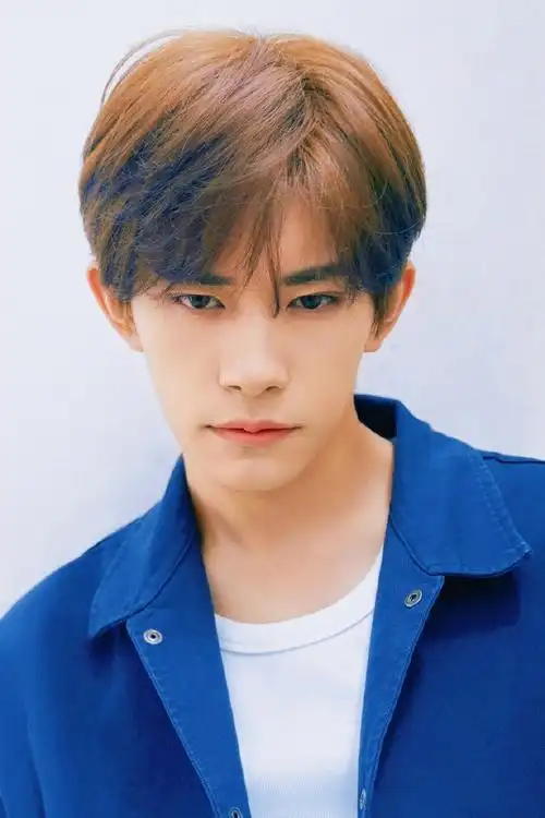 易烊千玺还有库存