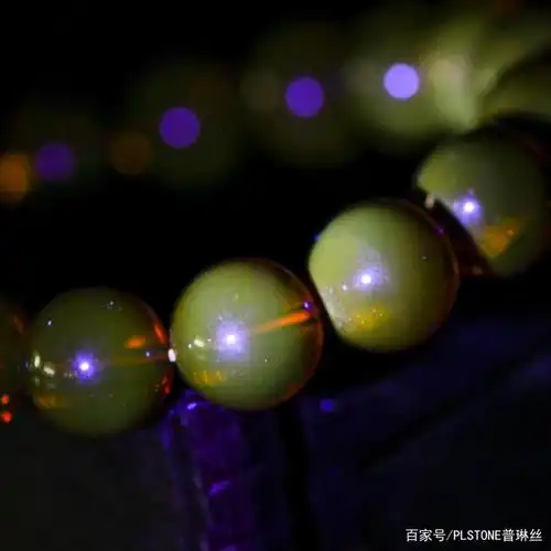 紫外荧光灯鉴定