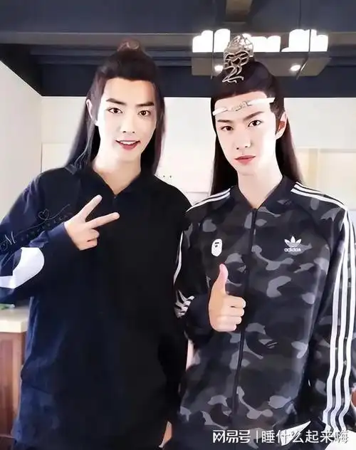 杨紫|成毅|王一博|易烊千玺_网易订阅