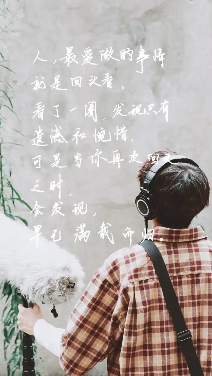 王源新歌创作完成粉丝新壁纸get成功