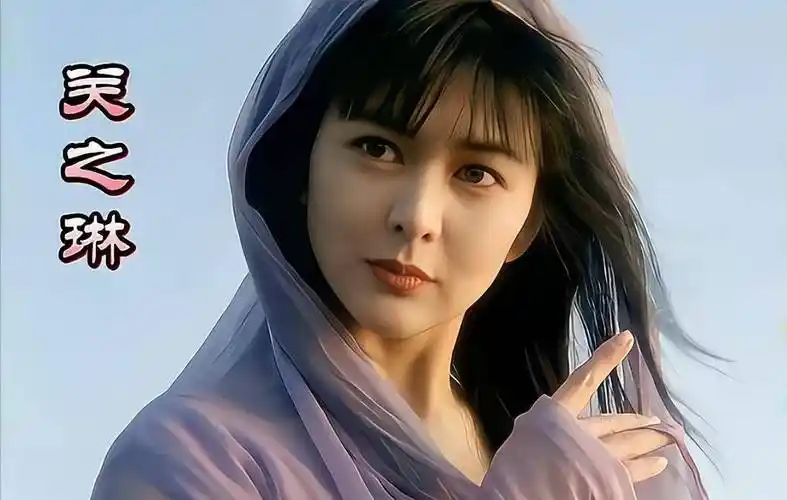 原创高尔夫球事件被刘銮雄澄清关之琳终于不用背黑锅了