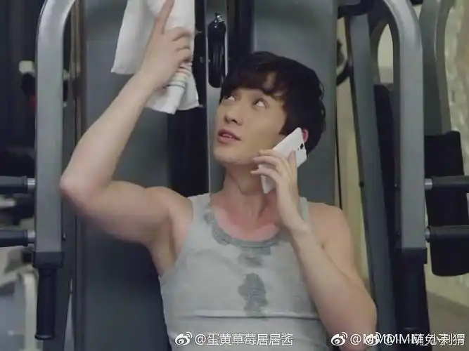 『朱一龙』龙胳(ノ°ο°)ノ肌肉