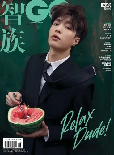 gq中文版智族男士时尚杂志2021年06月号张艺兴