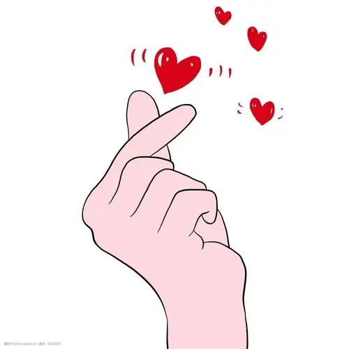 关键词:手绘卡通捏爱心图标 捏爱心 卡通手绘 q版手势 装饰图案 免扣