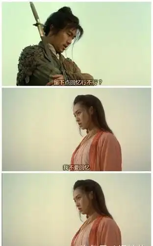 从星仔到星爷,周星驰的经典台词,你印象最深的是哪句?