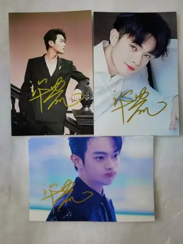 许凯亲笔签名照