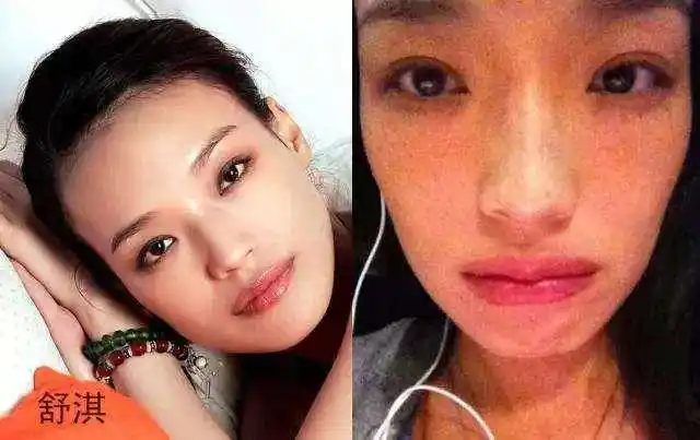 7位女星"卸妆前后对比" 刘亦菲无差别,宋茜认不出, 杨颖太神奇