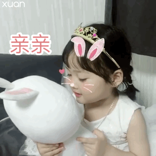 xuan亲亲权律二xuan权律亲亲表情