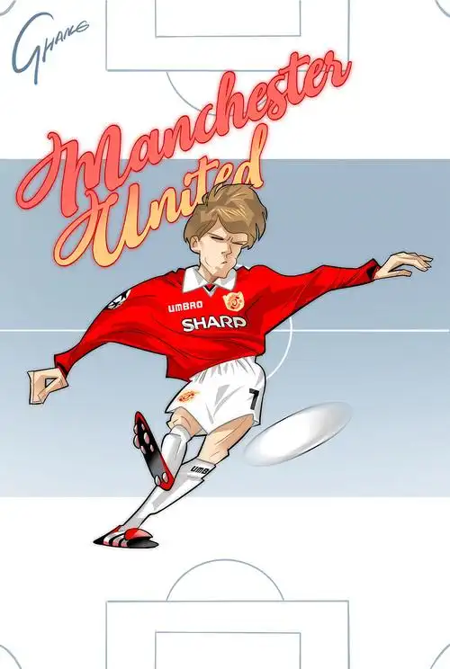 万人迷贝克汉姆球星卡系列设计