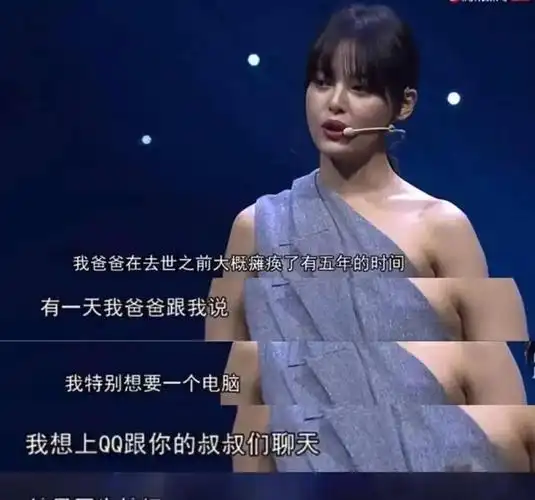 有网友还建议道:翟天临完全可以学习罗志祥,吴亦凡等人的做法,主动