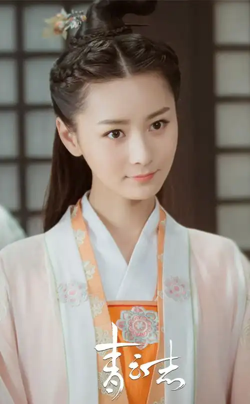 张维娜《青云志》剧照高清图片[4/6]_电视剧_美桌网