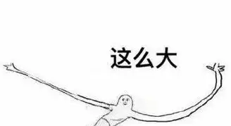 借传祺gs8s上市,聊聊大suv的故事