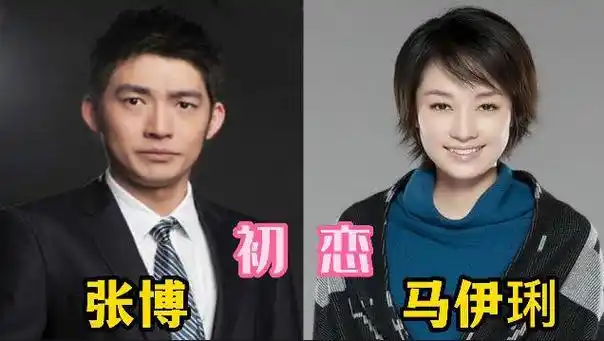 王丽坤的眼光不错|杨颖|杨幂|陈伟霆|阿sa|胡歌老婆_网易订阅